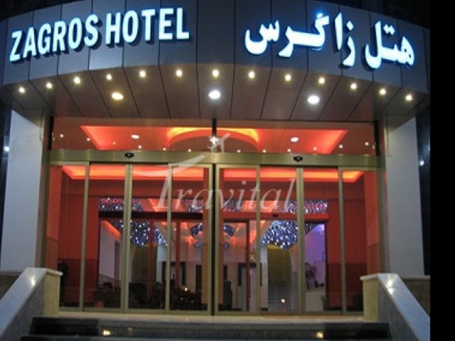 Zagros Hotel Arak 4