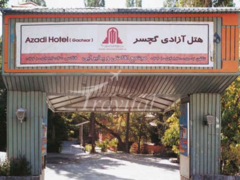 Parsian Azadi Gachsar Hotel Karaj 1