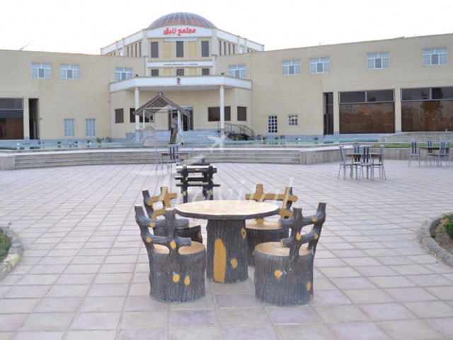 Zanbagh Hotel Yazd 1