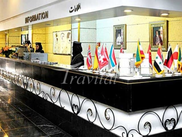 Homa Hotel – Tehran