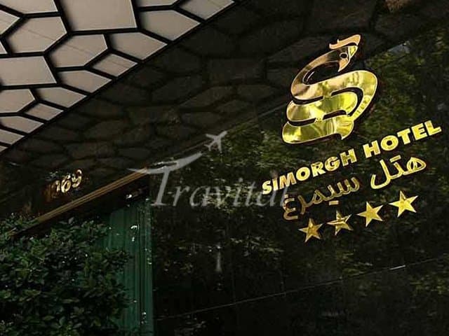 Simorgh Hotel – Tehran - view 1
