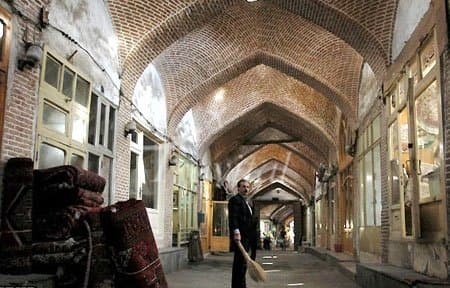 Interesting Bazaar 