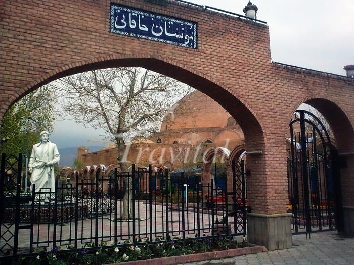 Khaqani Park – Tabriz - view 3