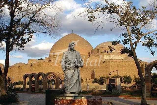 Khaqani Park 