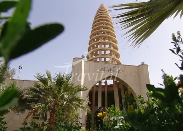 Abadan Museum – Abadan - view 2