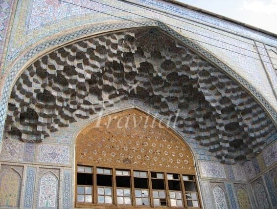 Agha Baba Khan School 