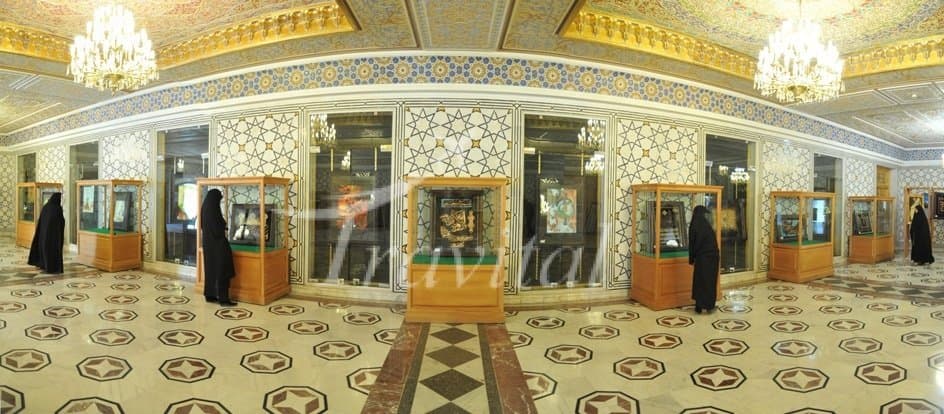 Astan-e-Qods Razavi Museum – Mashhad - view 3