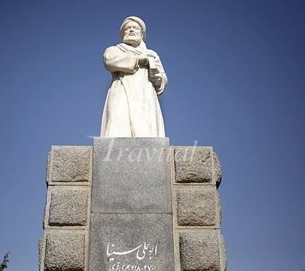 Avicenna Tomb Museum 