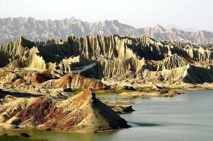 Baluchestan Mountains 