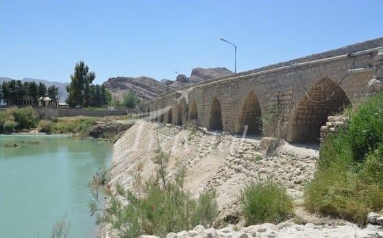 Band-e-Amir Bridge 