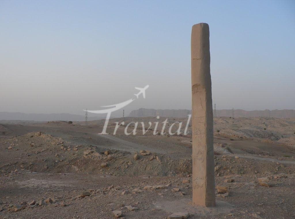 Bard Neshandeh Temple – Masjed Soleiman - view 3