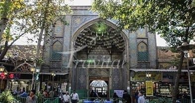 Beinol Haramein Bazaar – Tehran - view 2