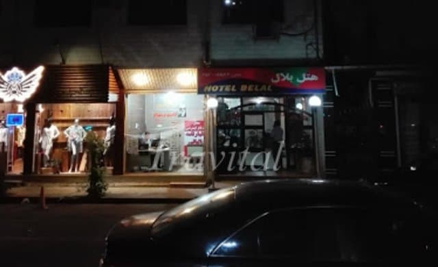 Bilal Hotel – Astara