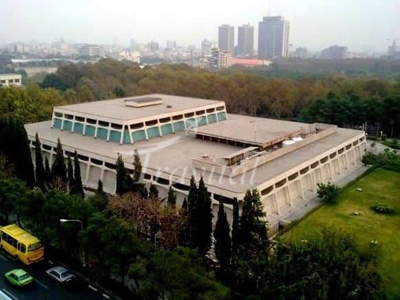 Carpet Museum of Iran – Tehran - view 2