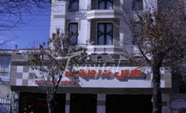 Damoon Apartment Hotel – Shahrekord