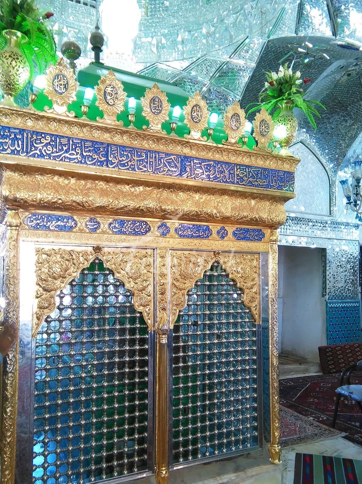 Imamzadeh Soltan Mir Ahmad – Kashan - view 3