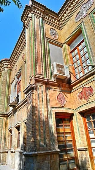 Fazel Iraqi House – Tehran