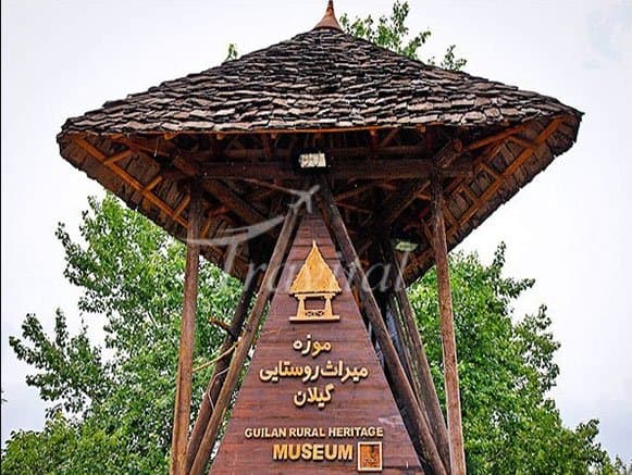 Gilan Rural Heritage Museum – Rasht - view 2