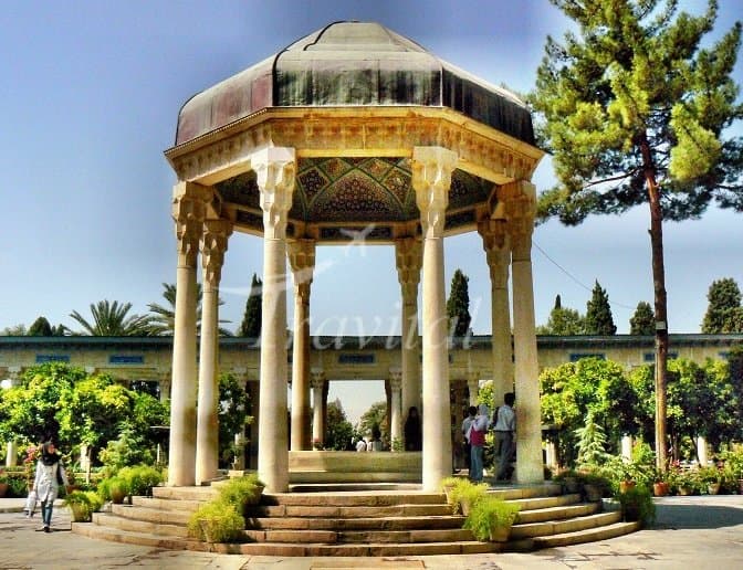 Hafez Tomb 