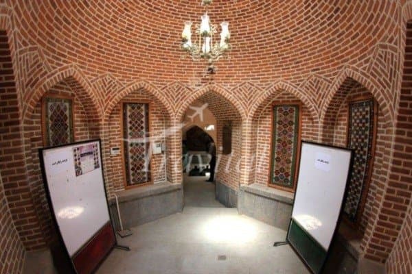 Haj Sheikh Bath 