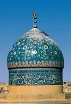 Haroon Velayat Mausoleum – Isfahan - view 3