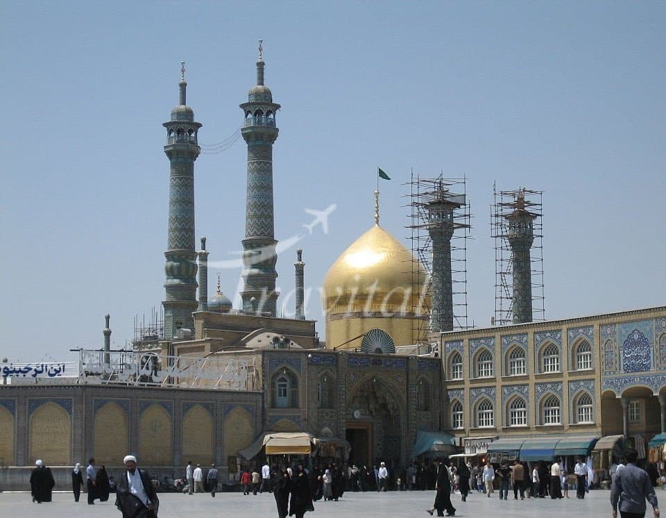 Holy Shrine of Lady Fatima Masumeh 