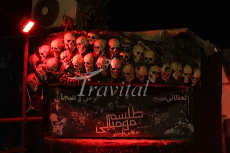 Horror Castle of Kish – Kish - view 2