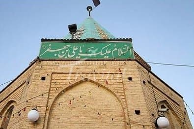 Imamzadeh Ahmad-ebne Eshaq – Qom - view 3