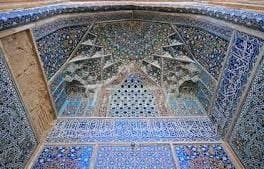 Imamzadeh Darb Imam – Isfahan - view 2