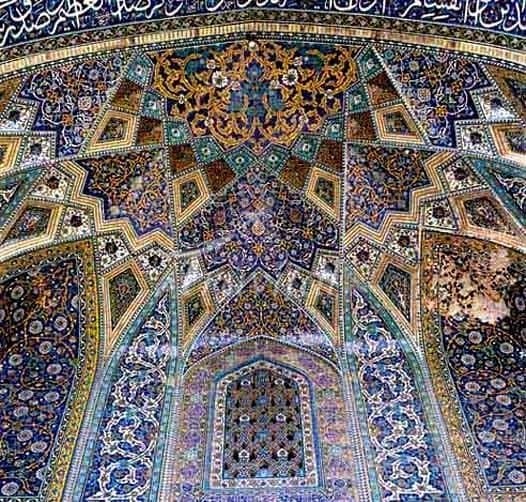 Imamzadeh Mohammad Mahrooq 