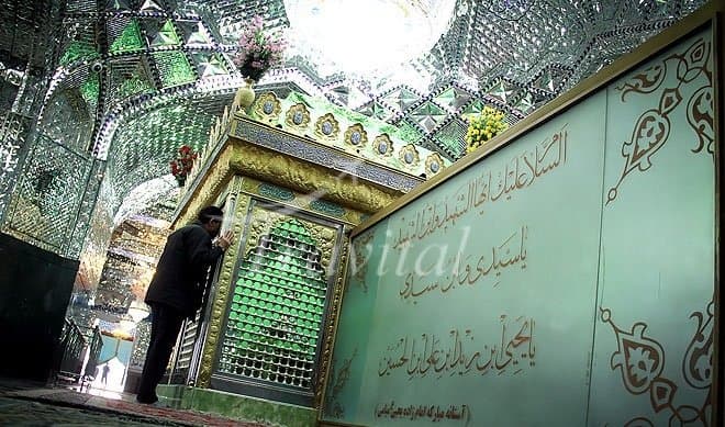 Imamzadeh Yahya – Mashhad - view 3