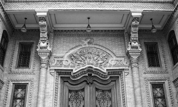 Iran National Assembly Building – Tehran - view 3