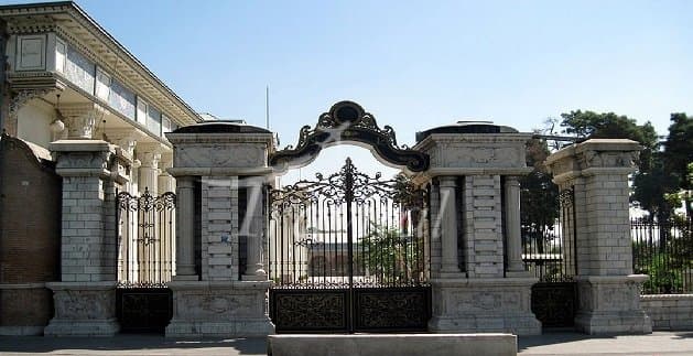 Iran National Assembly Building 