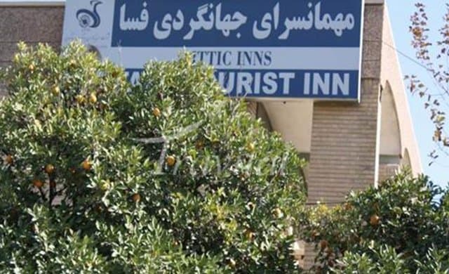 Jahangardi Hotel – Fasa