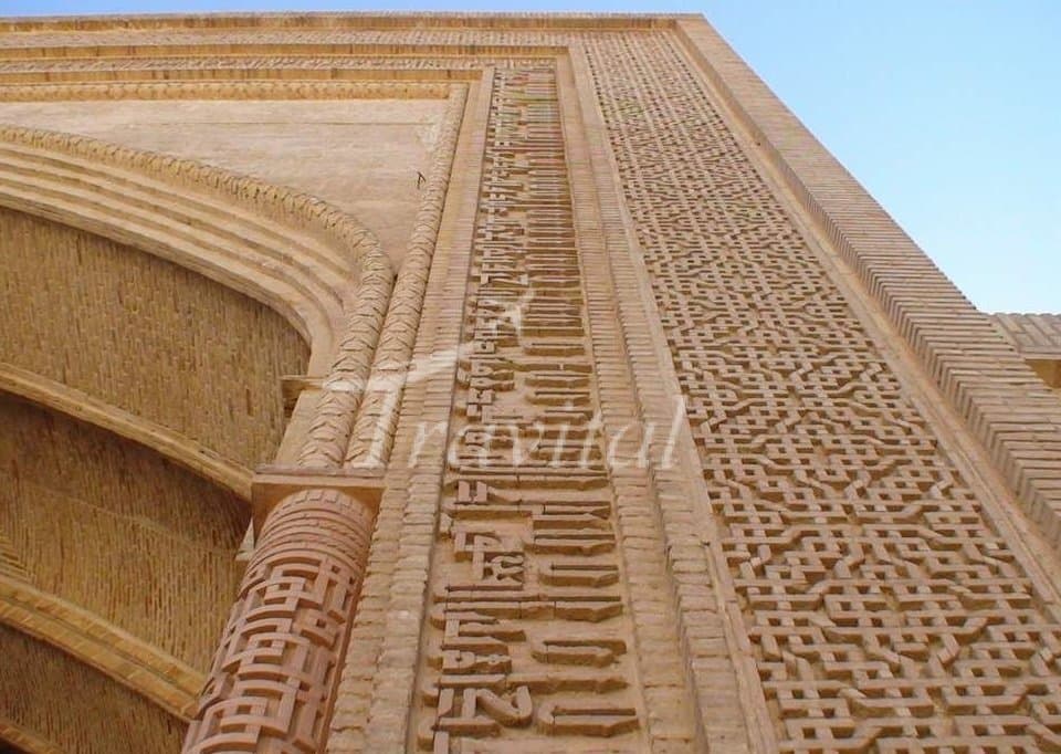 Gonabad - view 3