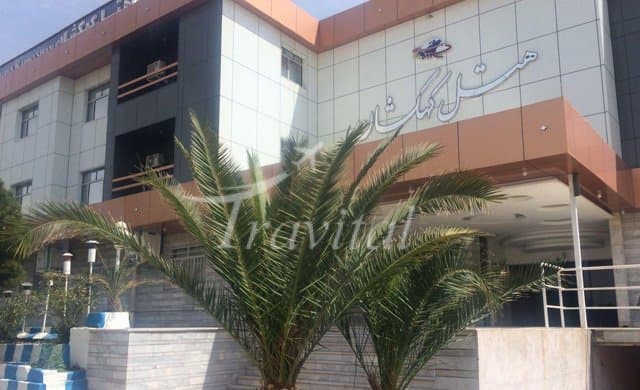 Kahkeshan Hotel – Sirjan