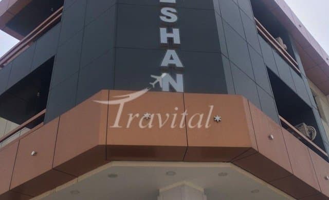 Kahkeshan Hotel – Sirjan - view 2