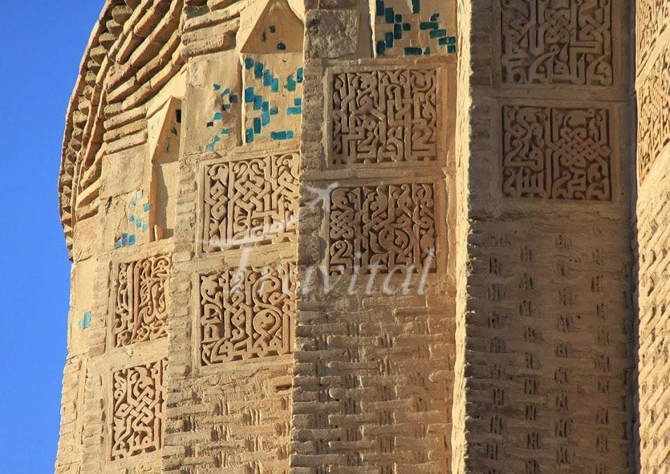 Kashaneh Bastam Tower – Shahrood - view 3