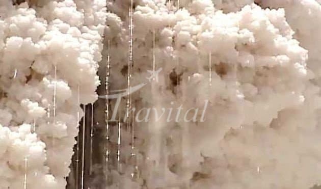 Khersin Salt Cave 
