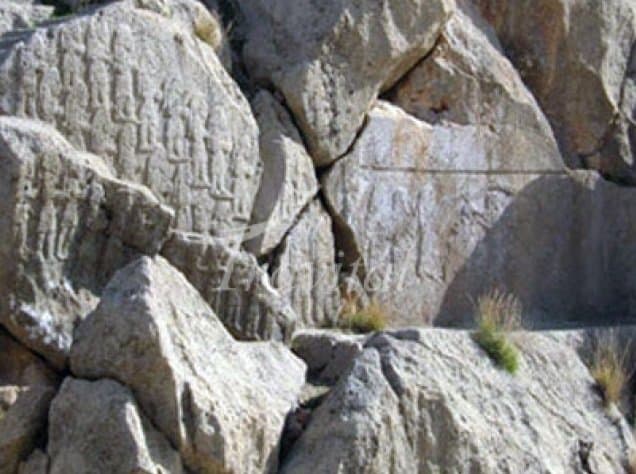 Korangoon Inscriptions, Noor Abad – Mamasani - view 2