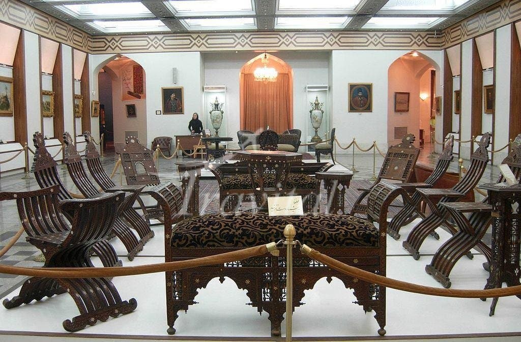 Malek Library and National Museum 
