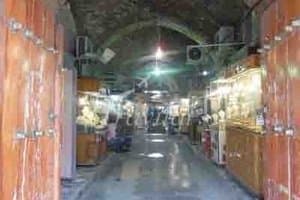 Mirza Seyed Reza Bazaar – Khorram Abad - view 3