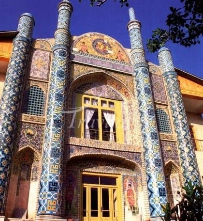 Mofakham Mansion – Bojnourd