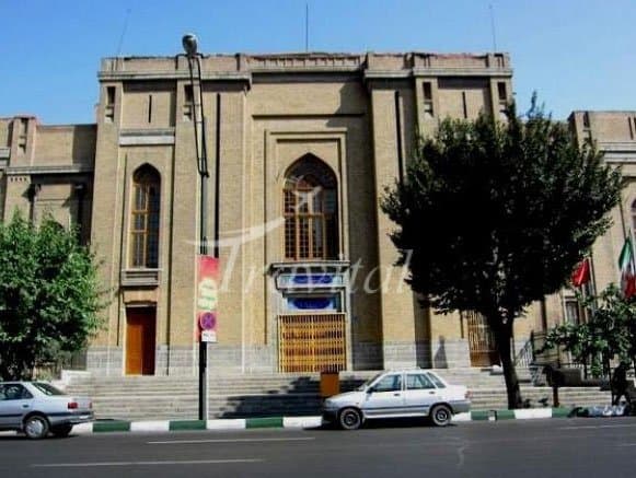 Museum of Post and Telecommunications – Tehran - view 2