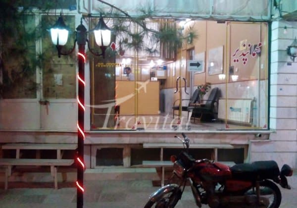 Nader Hotel – Shahrood - view 2