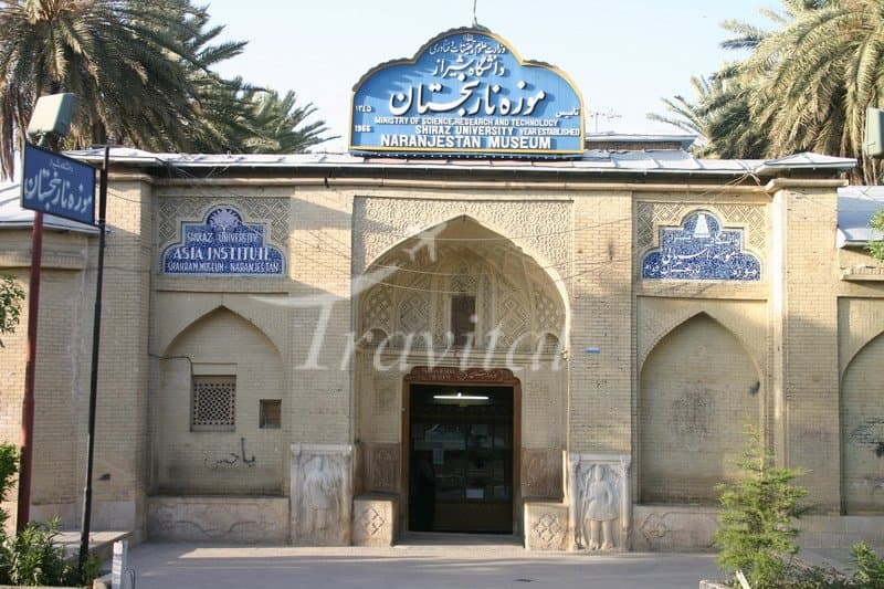 Narenjestan Museum – Shiraz - view 2