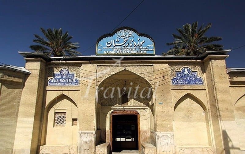 Narenjestan Museum – Shiraz - view 3