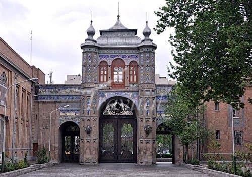 National Garden (Baq-e-Melli) Gateway 