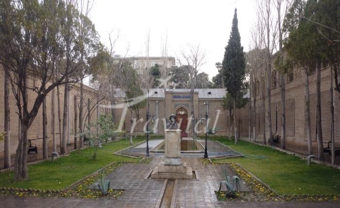 Negarestan and Howzkhaneh 