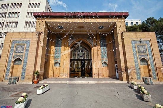 Negarestan and Howzkhaneh – Tehran - view 2